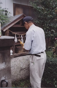 御利益コース
